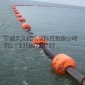 江苏供应抽沙管浮体、抽沙管浮桶、挖泥管浮体、浮筒、疏浚管道