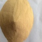 万盛菊花黄天然彩砂 地平**彩砂